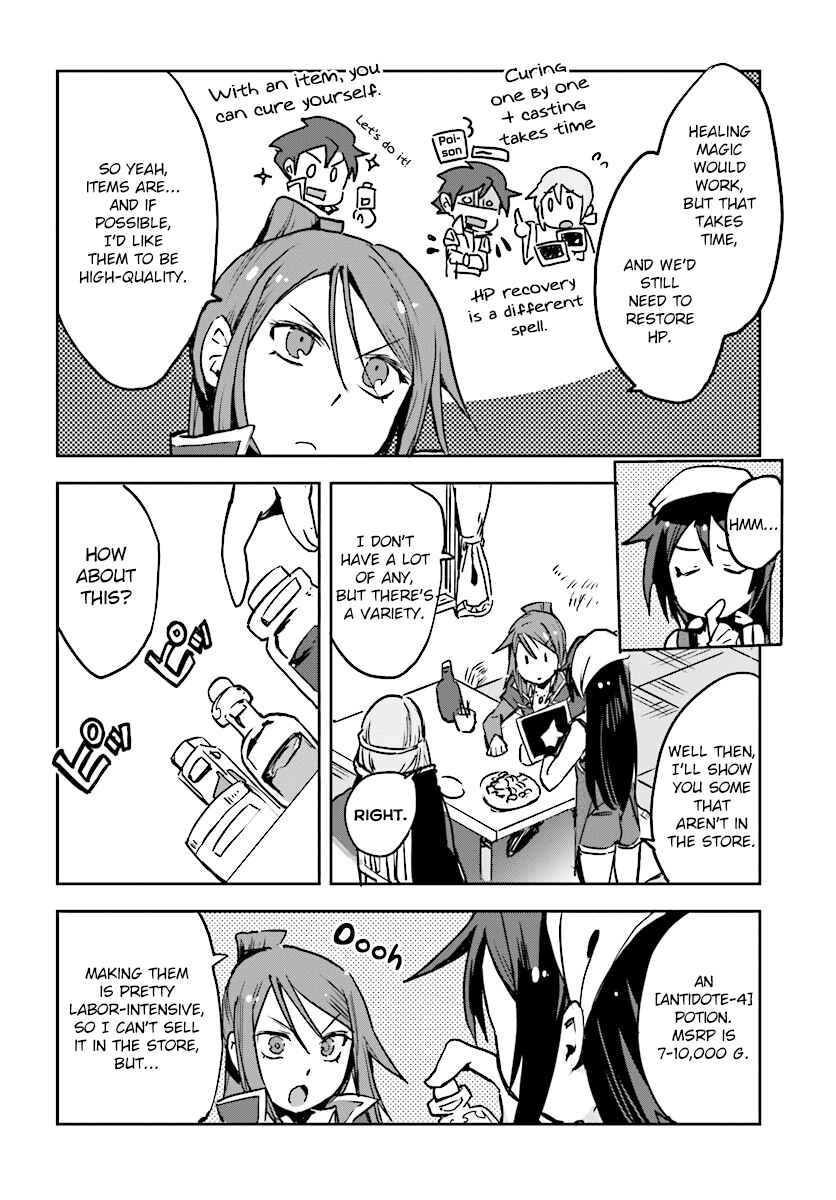 Page 18 Chapter 34 Only Sense Online