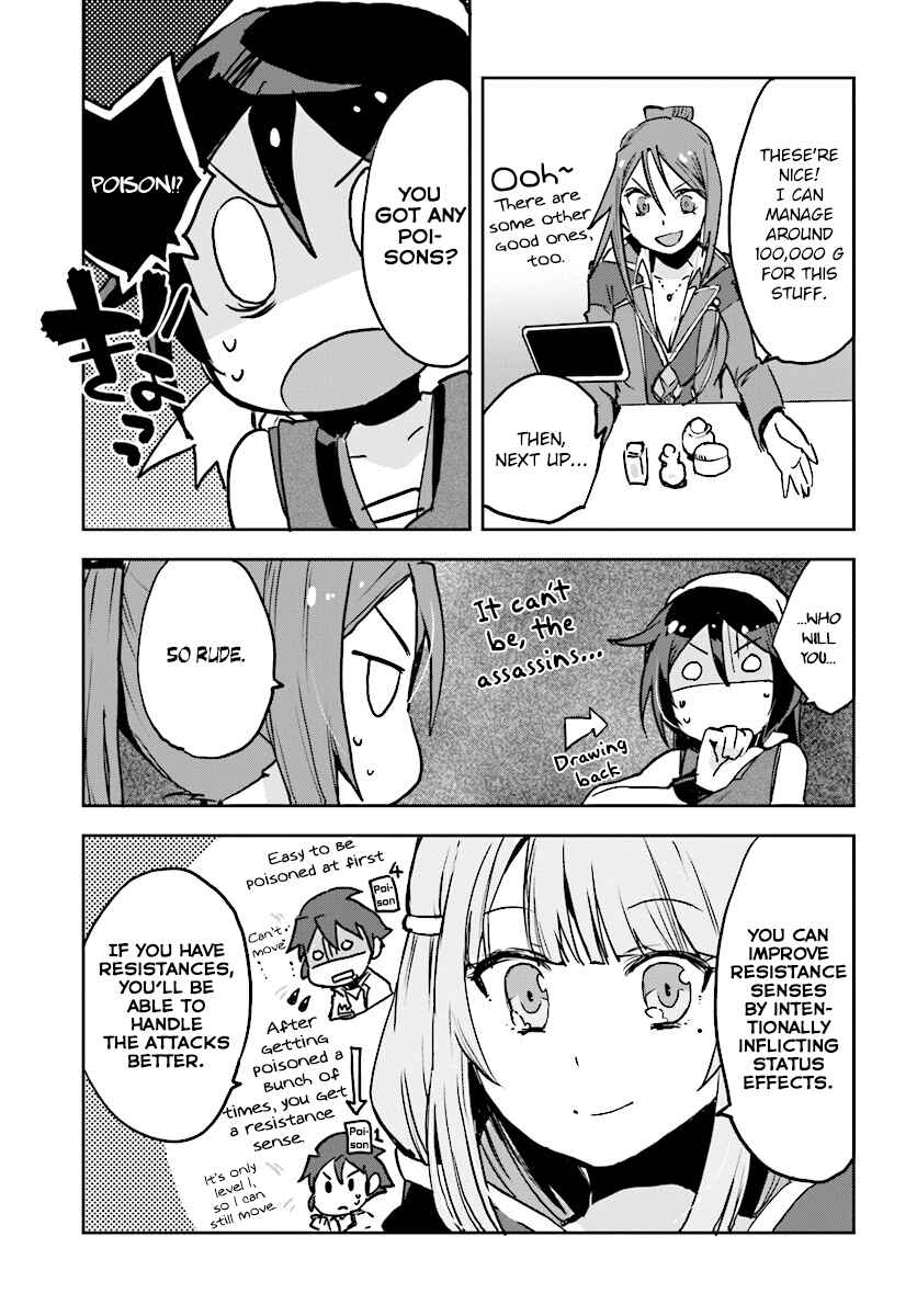 Page 19 Chapter 34 Only Sense Online