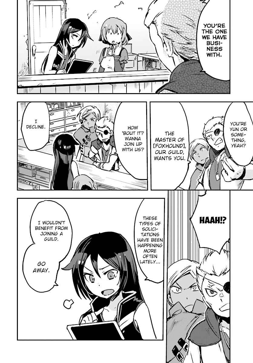 Page 2 Chapter 34 Only Sense Online