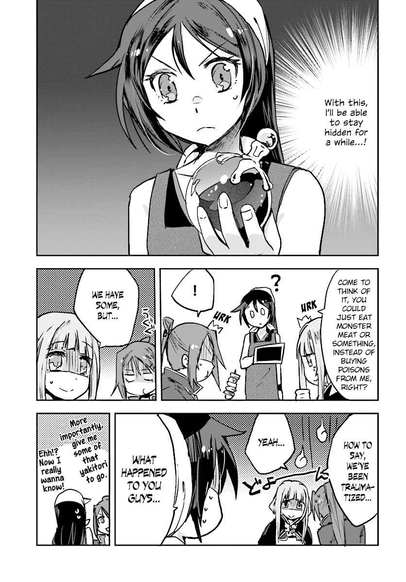 Page 21 Chapter 34 Only Sense Online