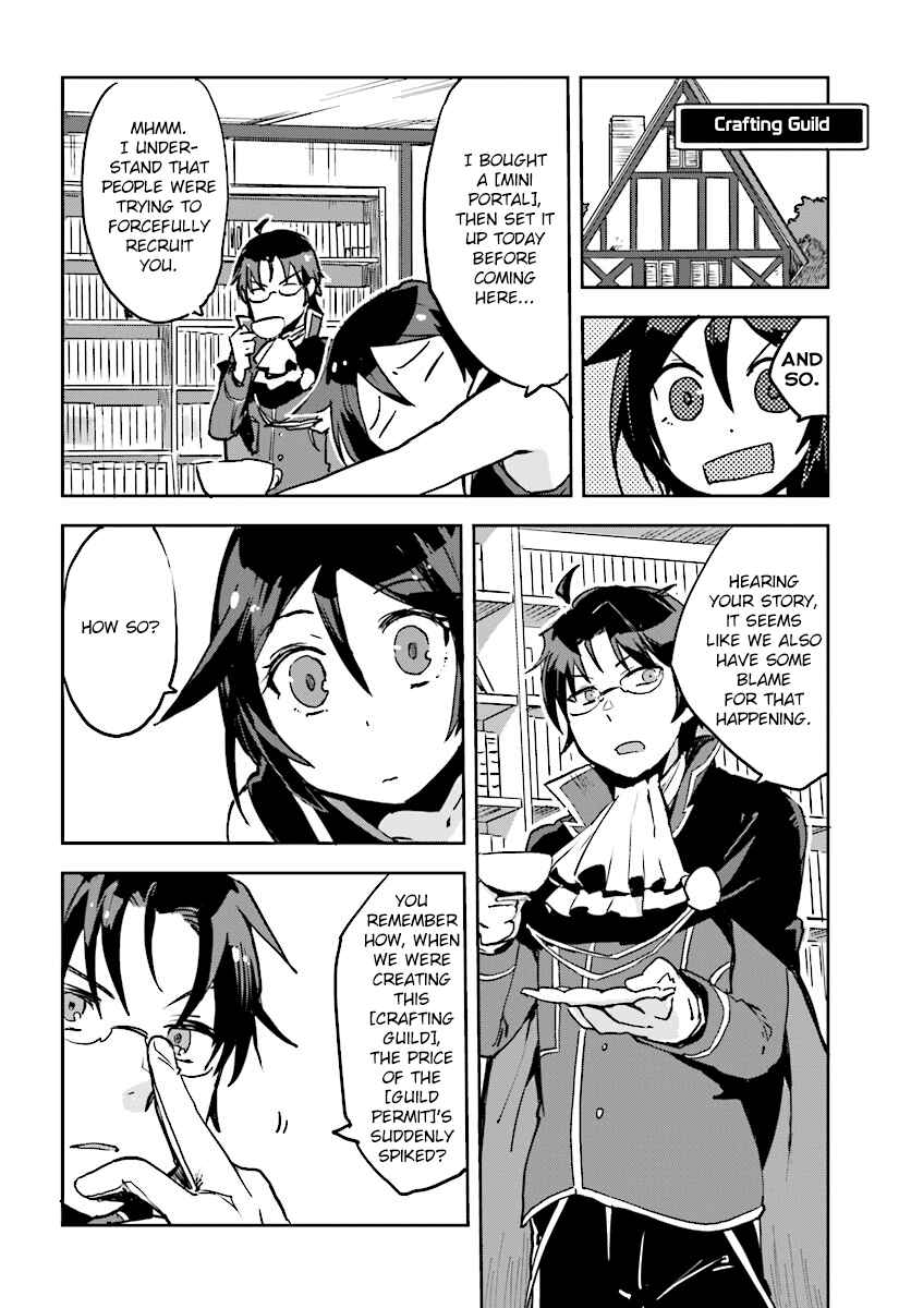 Page 22 Chapter 34 Only Sense Online