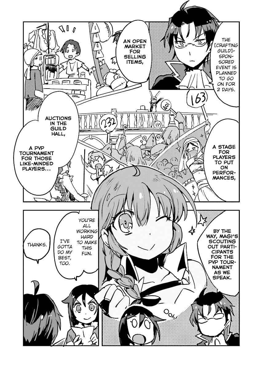 Page 27 Chapter 34 Only Sense Online