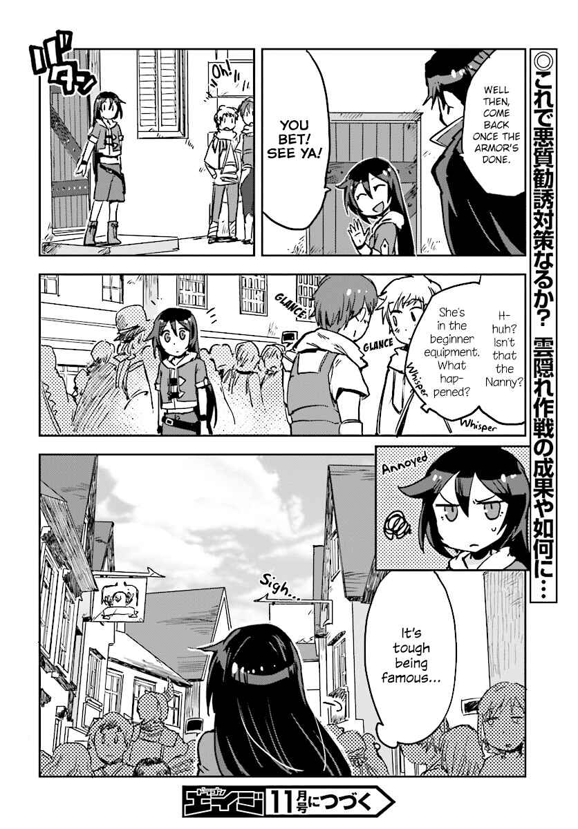 Page 28 Chapter 34 Only Sense Online