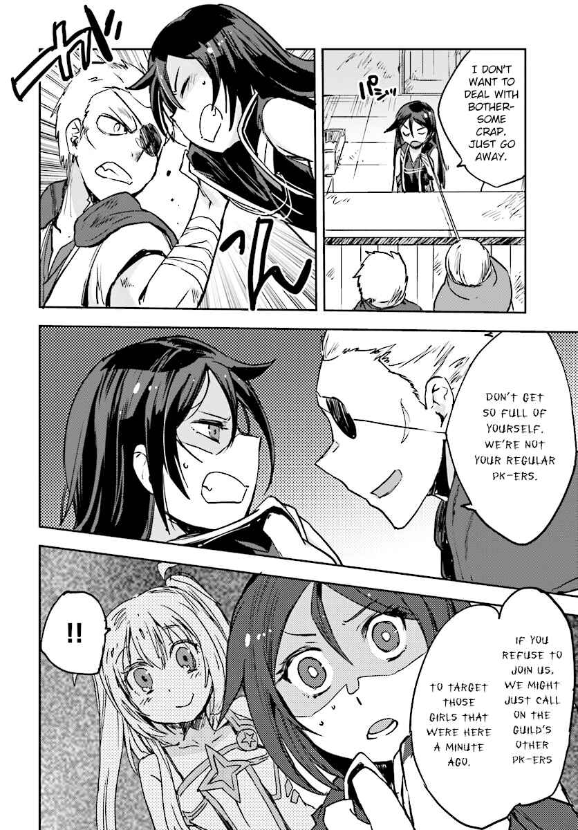 Page 4 Chapter 34 Only Sense Online
