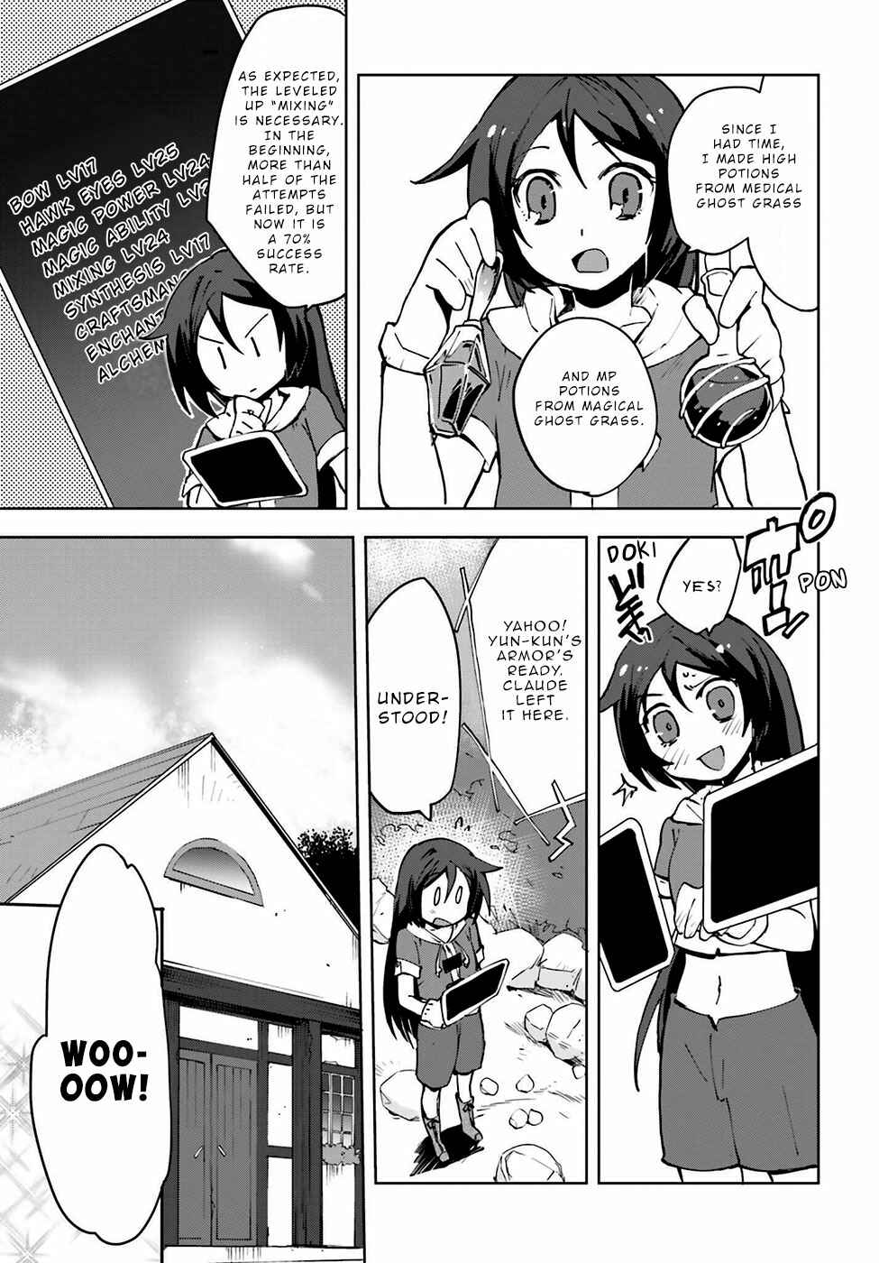 Page 15 Chapter 7 Only Sense Online