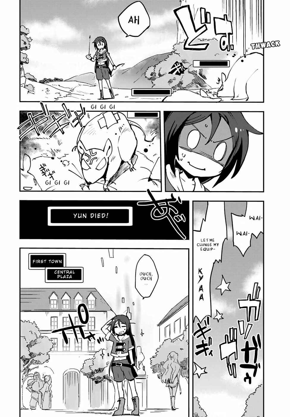 Page 22 Chapter 7 Only Sense Online