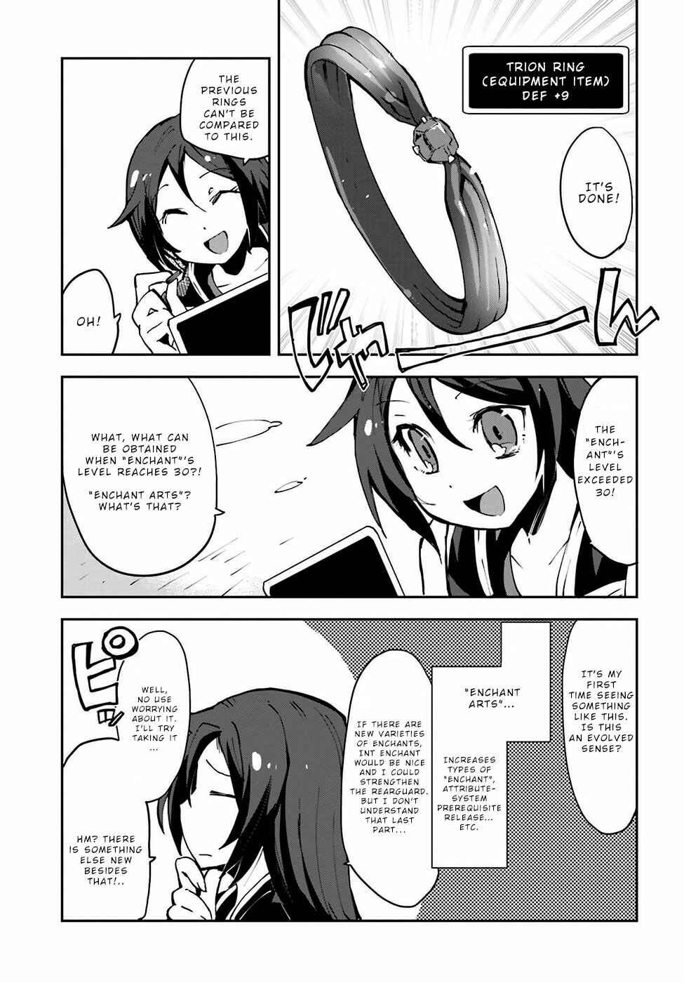 Page 25 Chapter 7 Only Sense Online