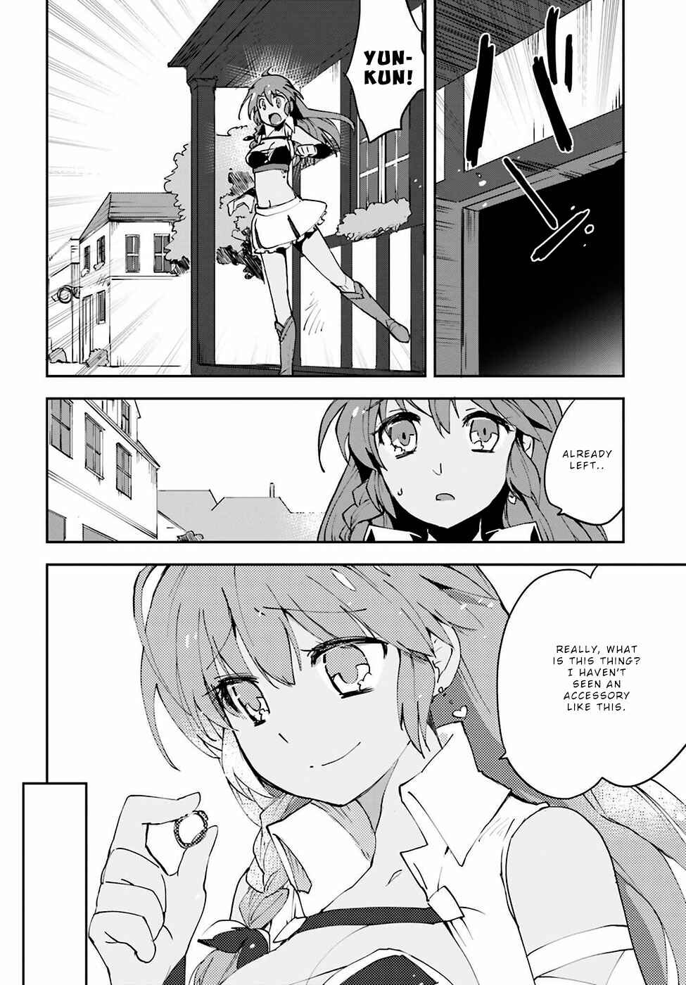 Page 32 Chapter 7 Only Sense Online