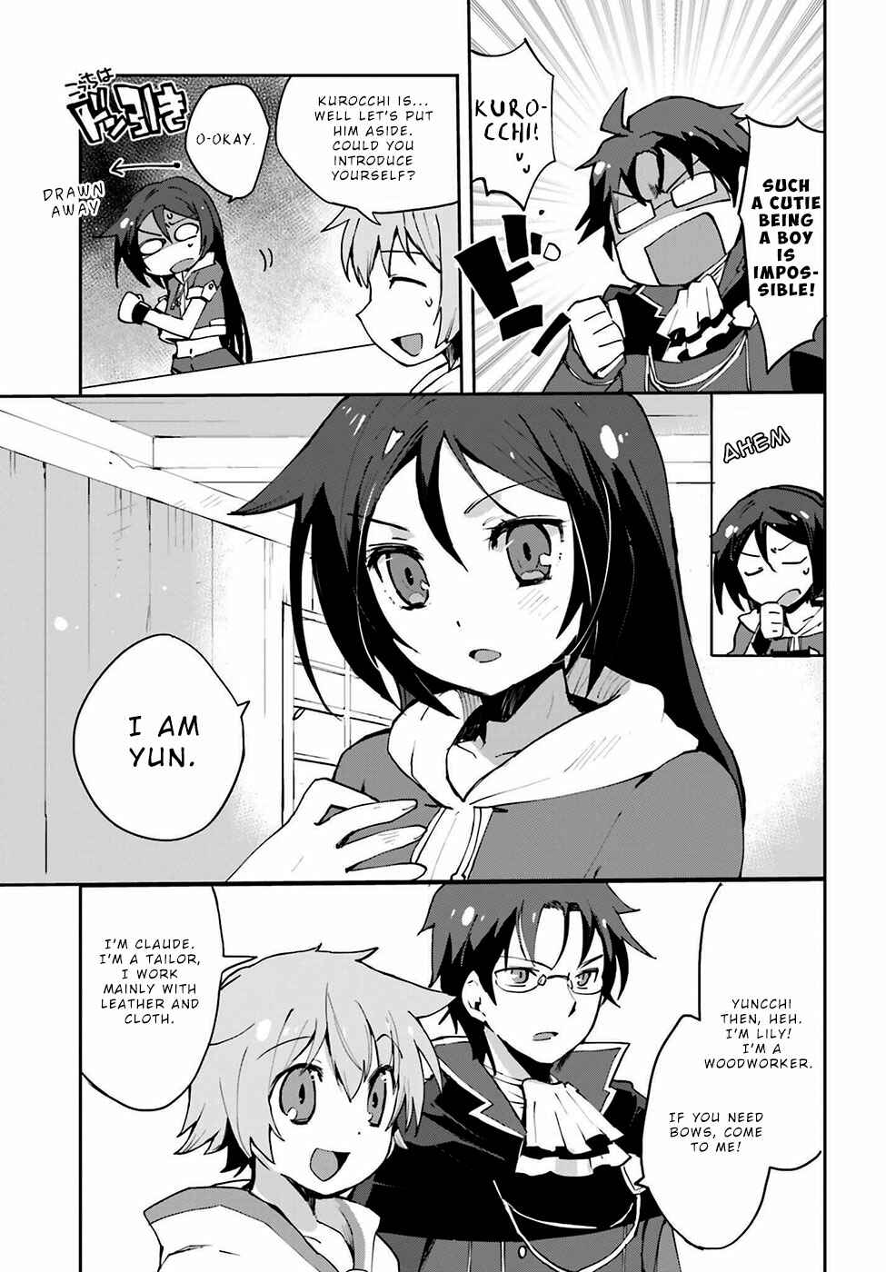 Page 7 Chapter 7 Only Sense Online