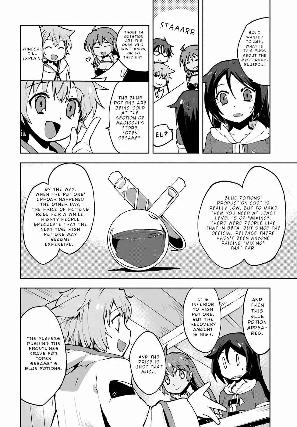 Page 8 Chapter 7 Only Sense Online