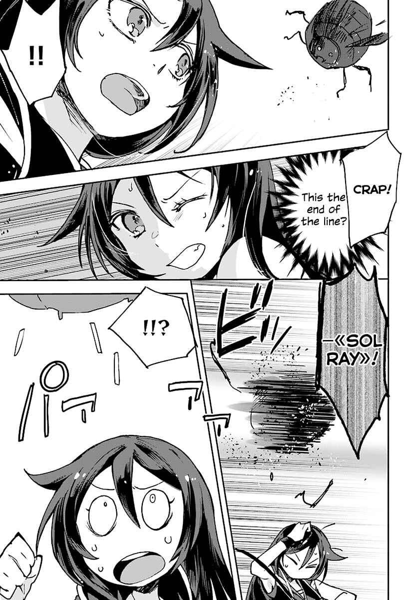 Page 17 Chapter 43 Only Sense Online
