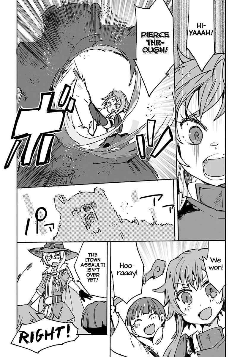 Page 20 Chapter 43 Only Sense Online