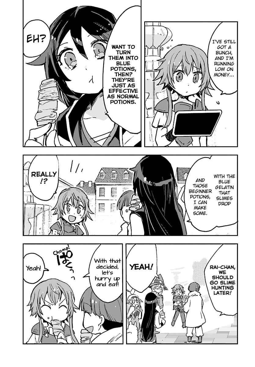 Page 27 Chapter 43 Only Sense Online