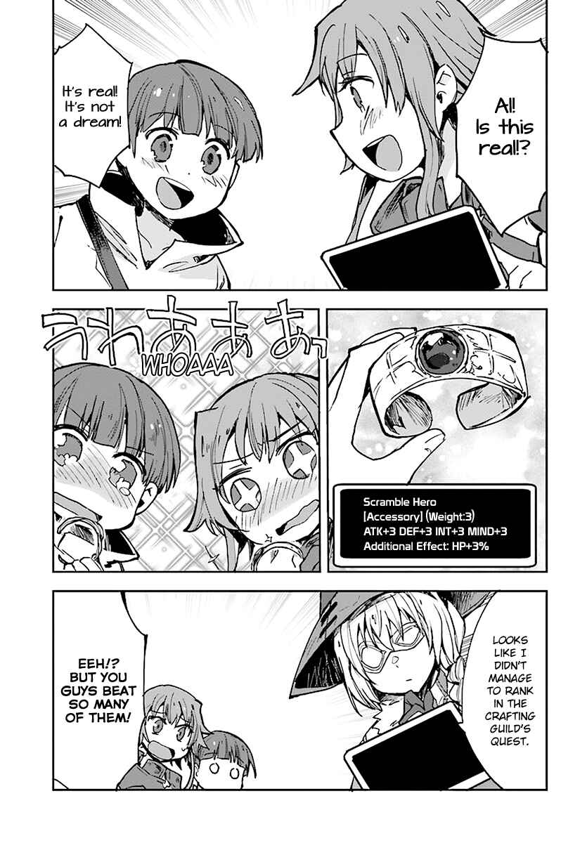 Page 29 Chapter 43 Only Sense Online