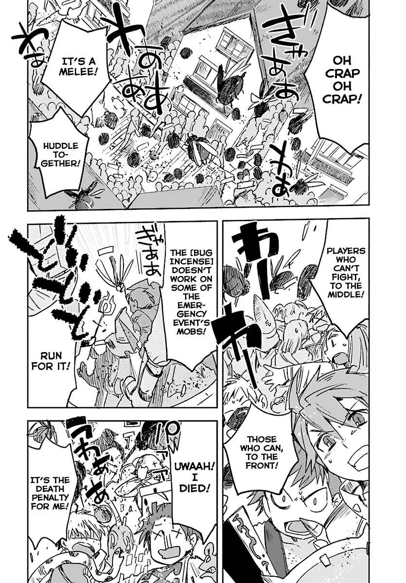 Page 8 Chapter 43 Only Sense Online