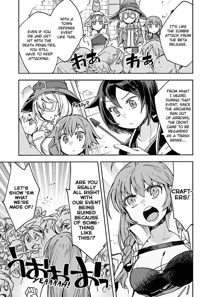 Page 9 Chapter 43 Only Sense Online