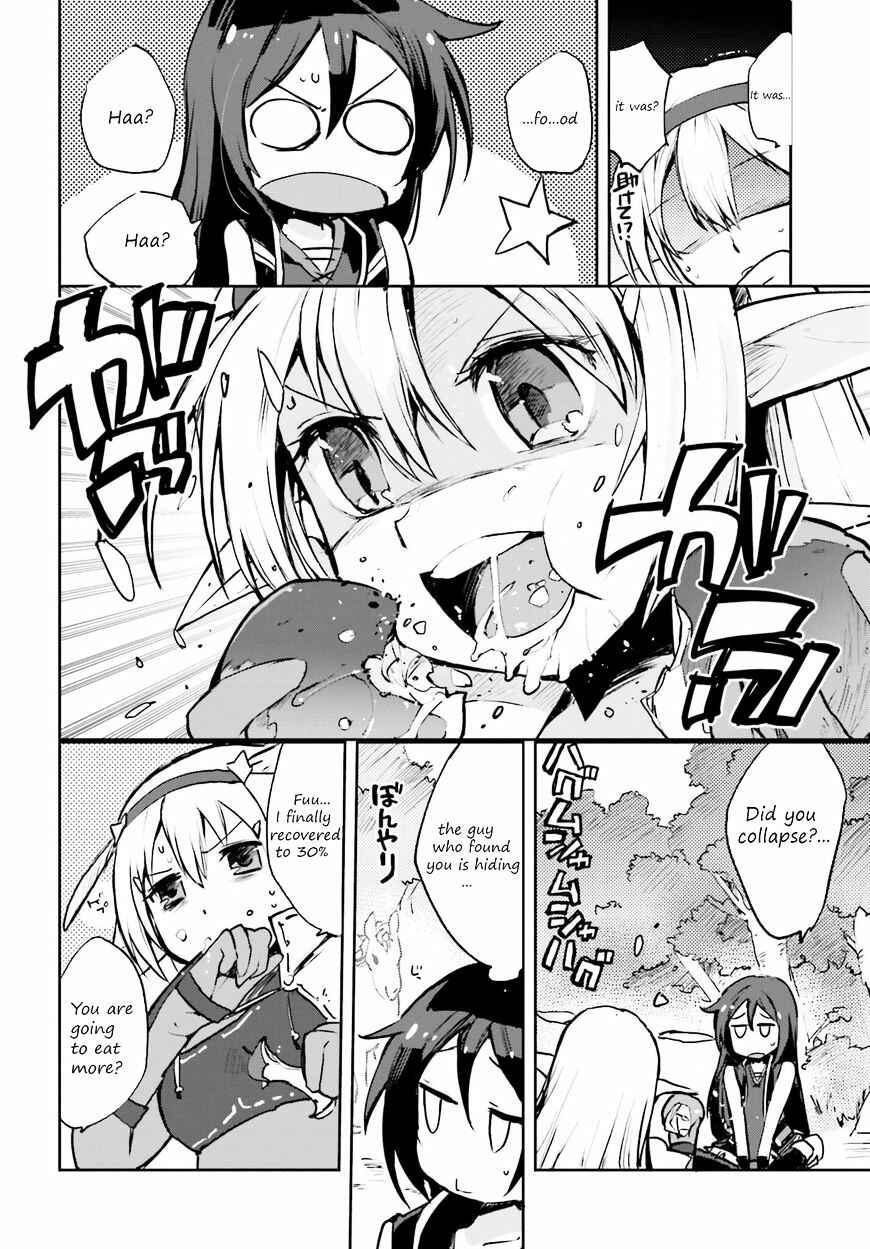 Page 2 Chapter 14 Only Sense Online