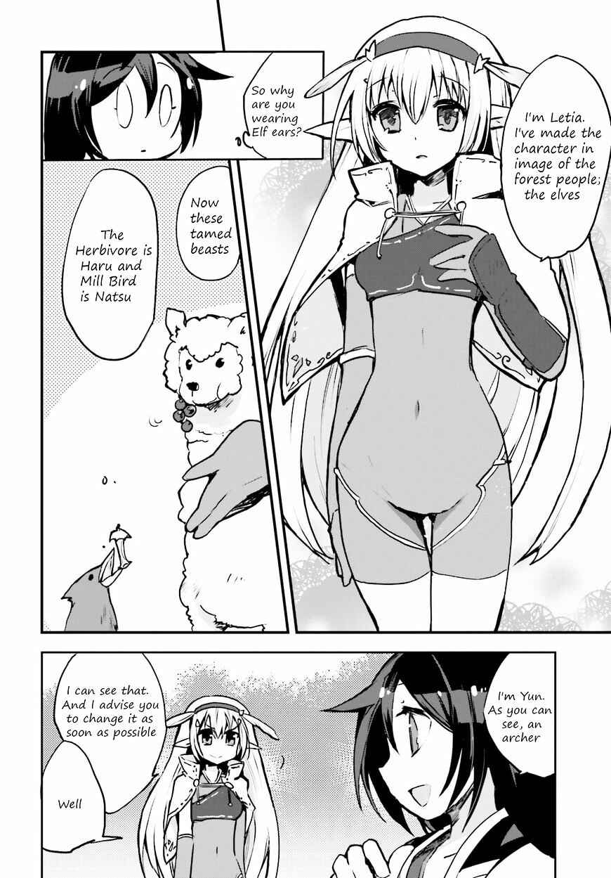 Page 4 Chapter 14 Only Sense Online