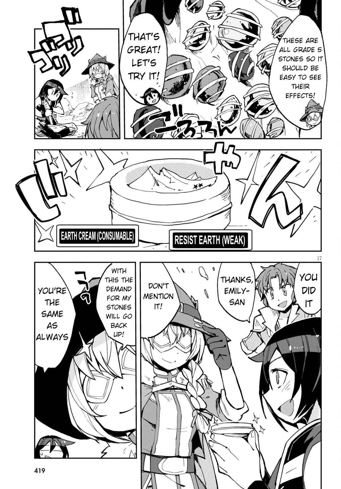 Page 17 Chapter 64 Only Sense Online