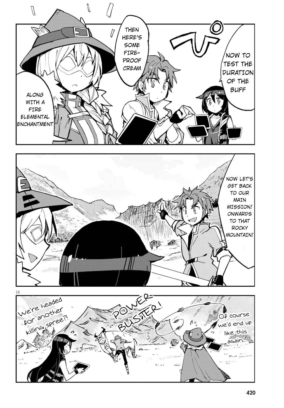 Page 18 Chapter 64 Only Sense Online