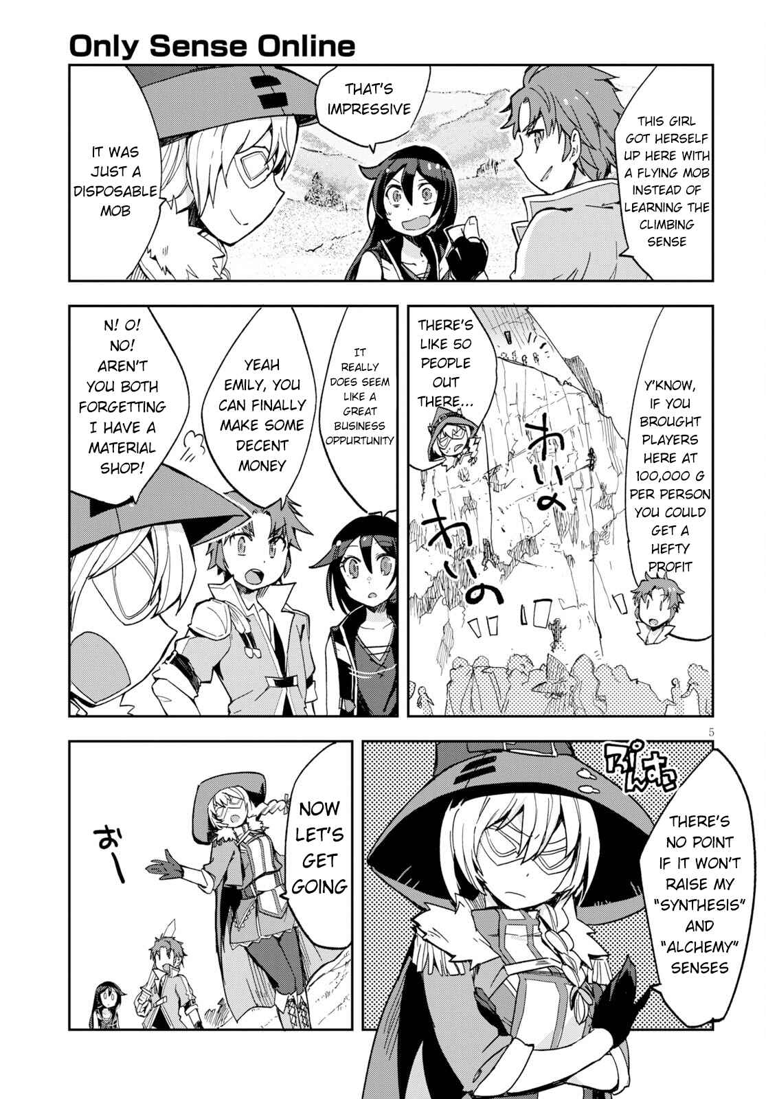 Page 5 Chapter 64 Only Sense Online