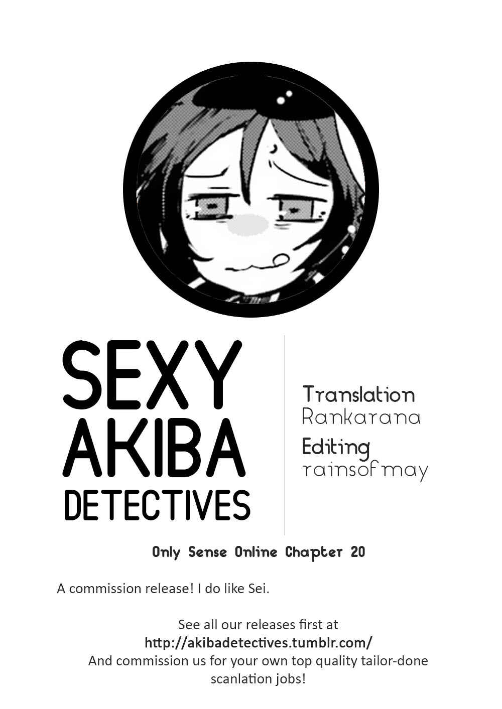 Page 21 Chapter 20 Only Sense Online