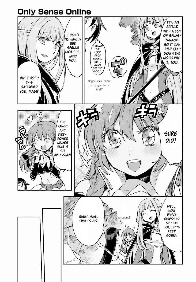Page 5 Chapter 20 Only Sense Online
