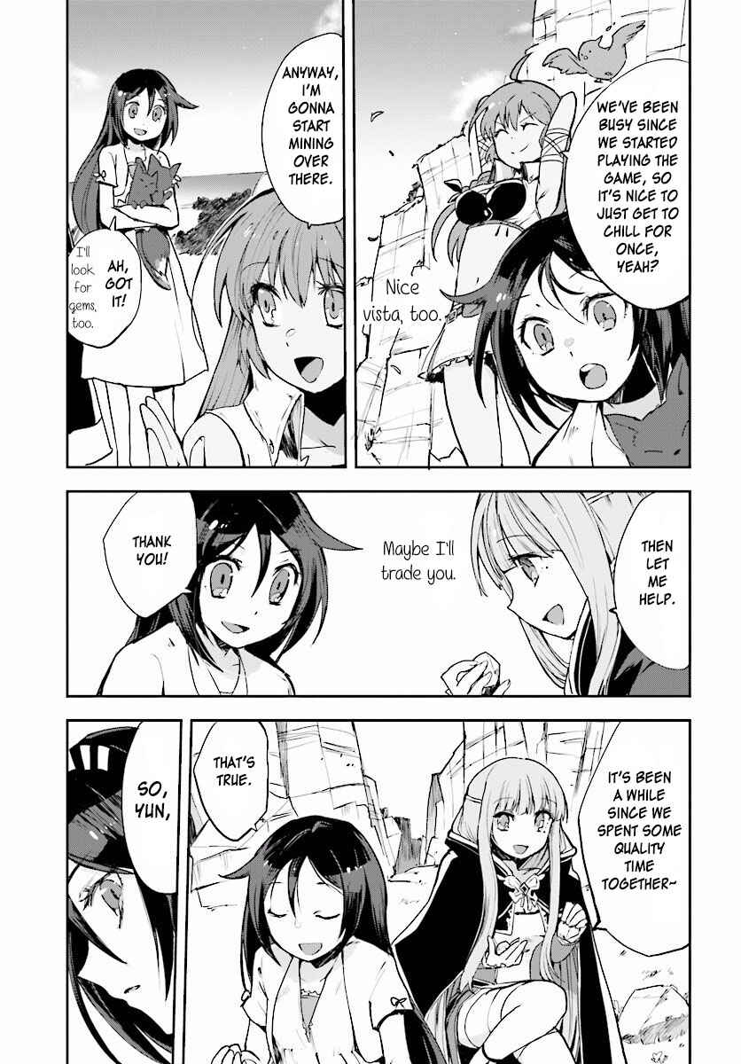Page 7 Chapter 20 Only Sense Online