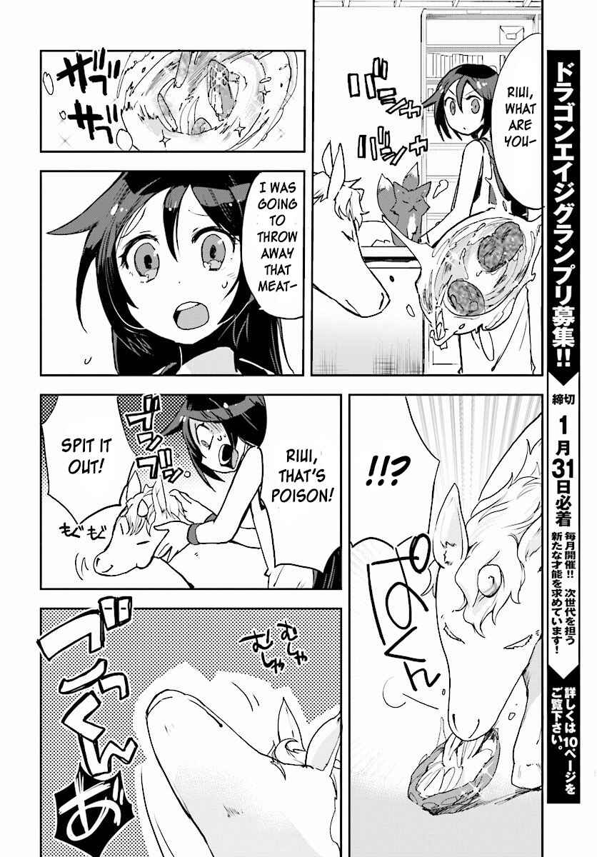 Page 10 Chapter 26 Only Sense Online