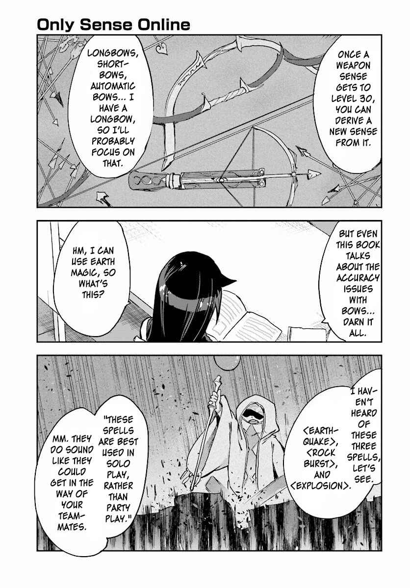 Page 13 Chapter 26 Only Sense Online