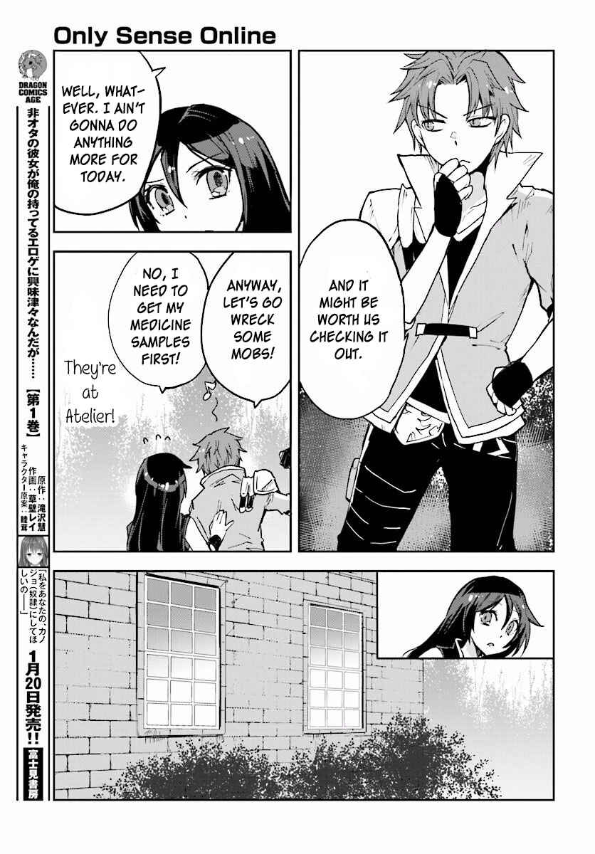 Page 19 Chapter 26 Only Sense Online