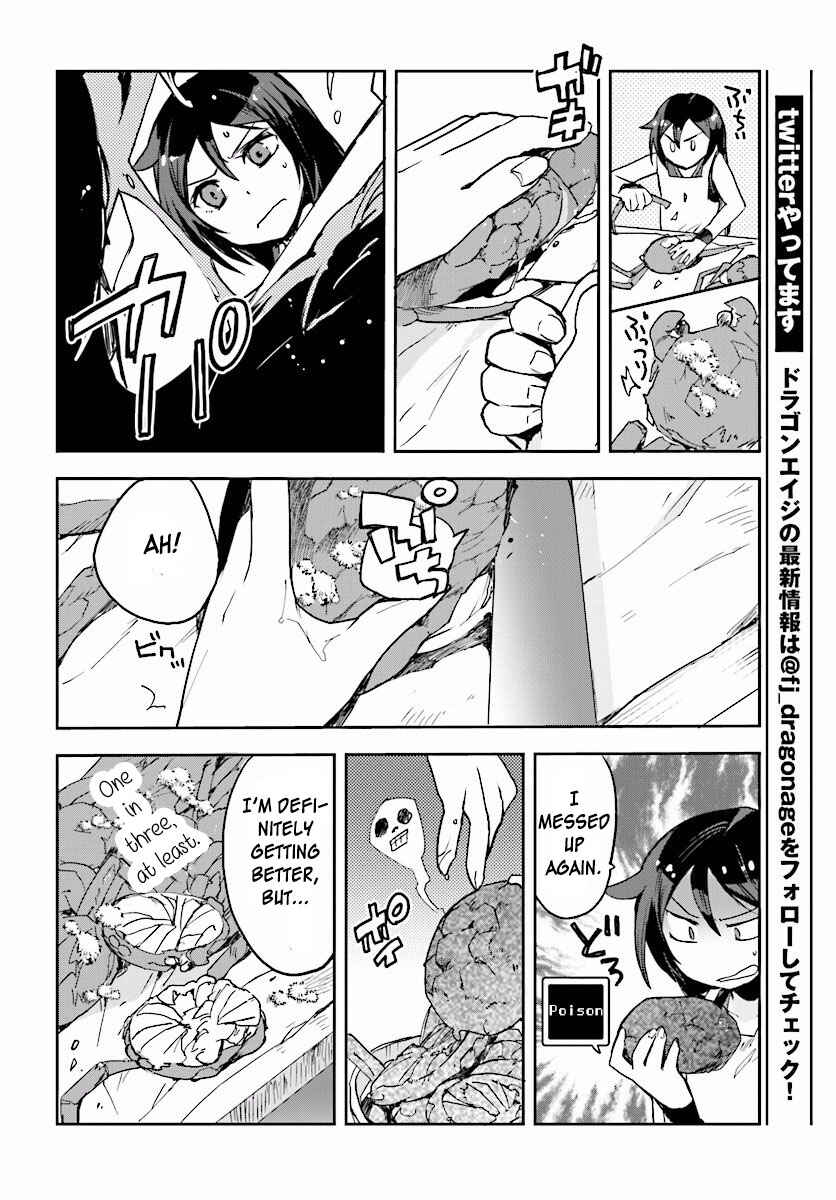 Page 6 Chapter 26 Only Sense Online