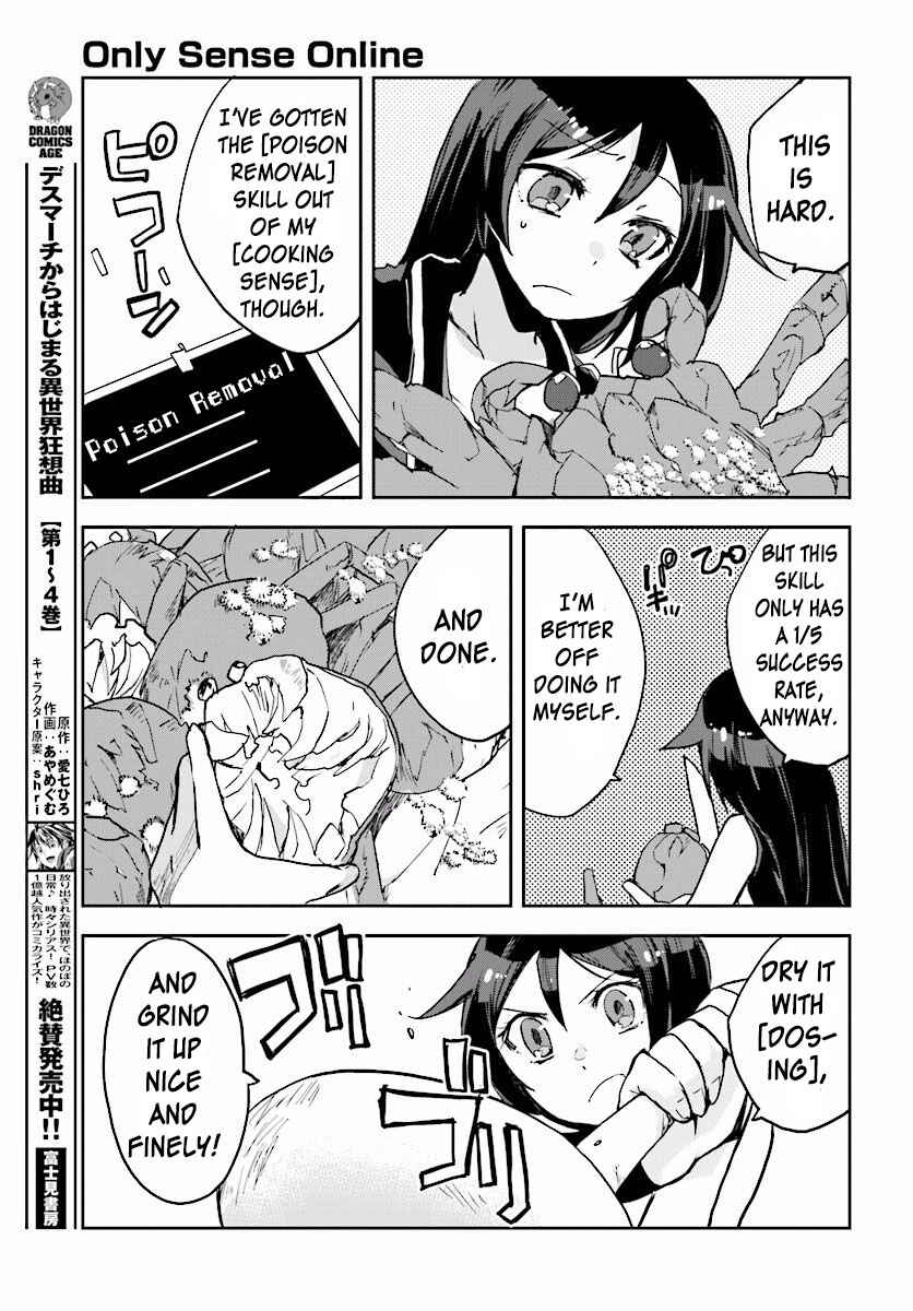 Page 7 Chapter 26 Only Sense Online