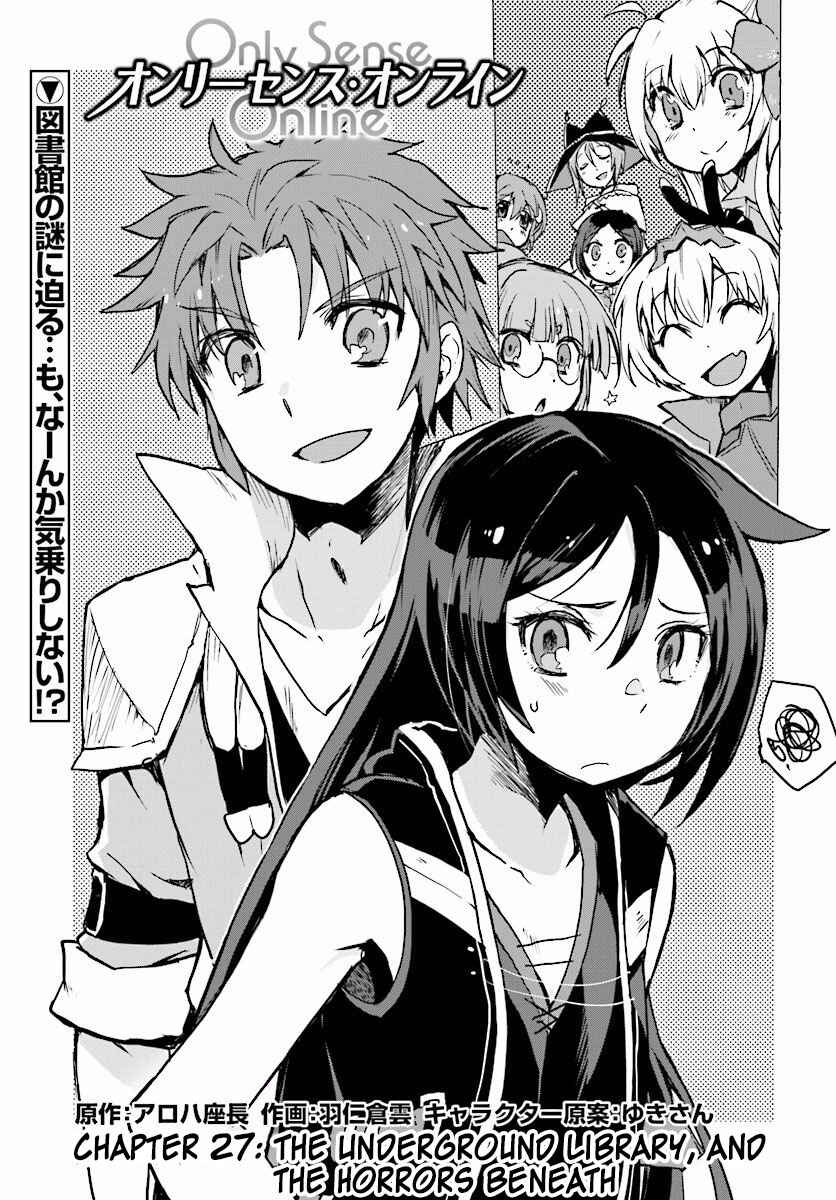 Page 1 Chapter 27 Only Sense Online
