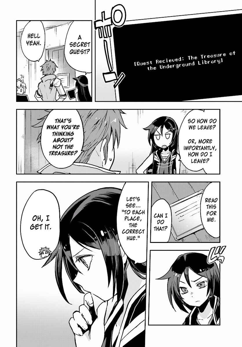 Page 12 Chapter 27 Only Sense Online
