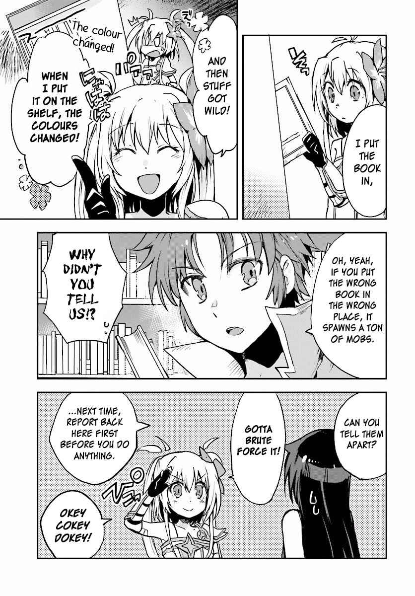 Page 17 Chapter 27 Only Sense Online