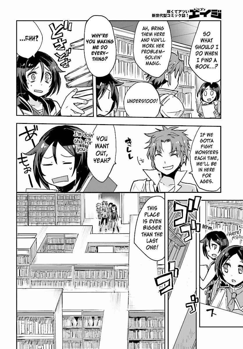 Page 18 Chapter 27 Only Sense Online