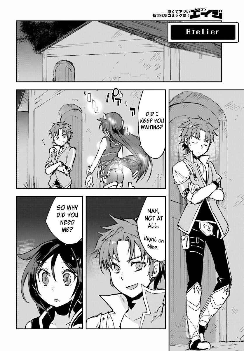 Page 2 Chapter 27 Only Sense Online