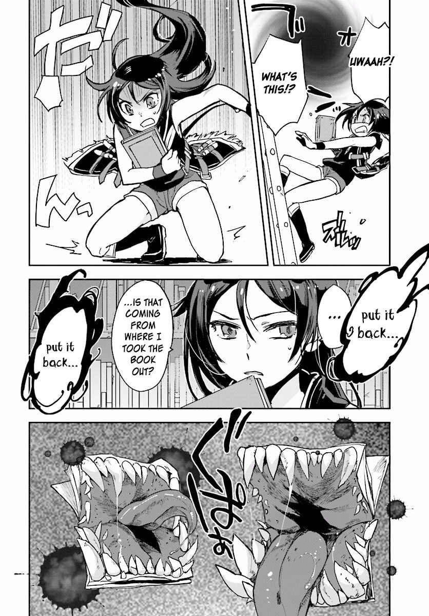 Page 20 Chapter 27 Only Sense Online