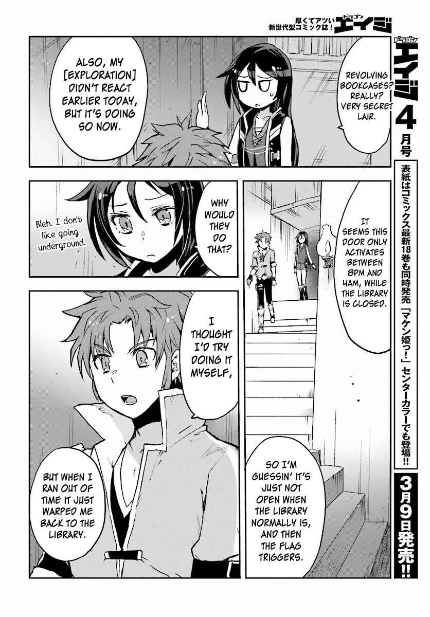Page 6 Chapter 27 Only Sense Online