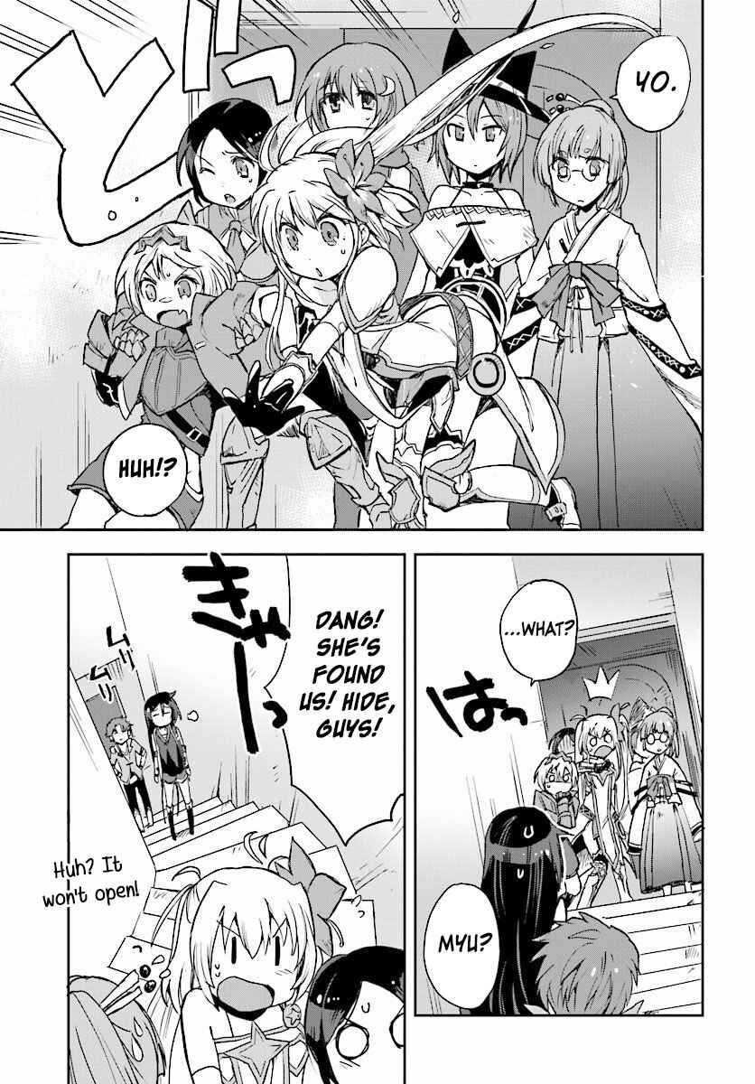 Page 9 Chapter 27 Only Sense Online