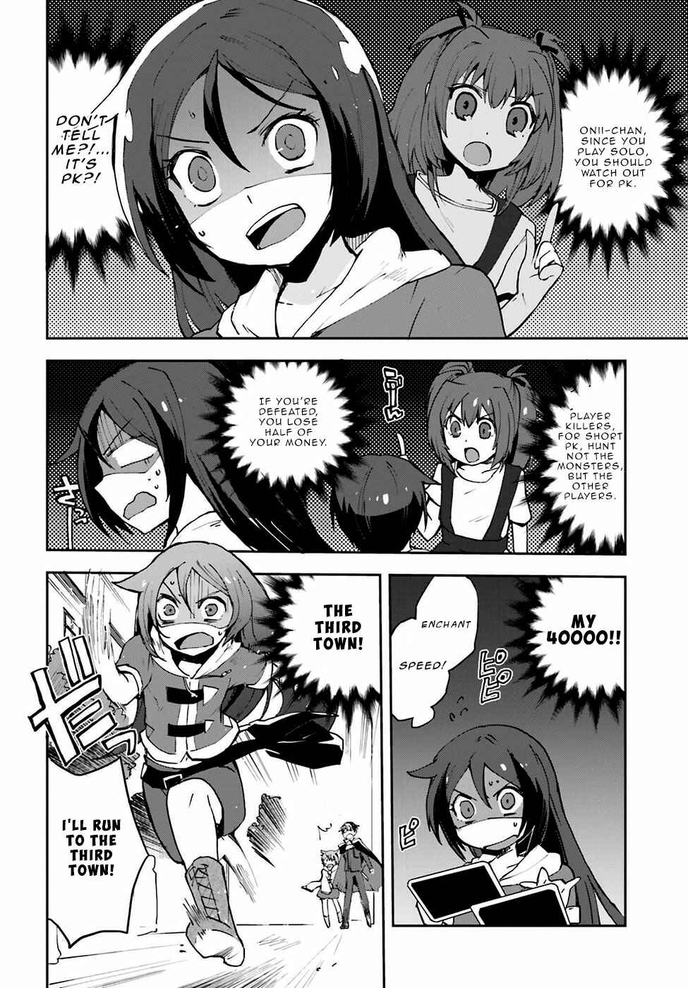 Page 14 Chapter 6 Only Sense Online