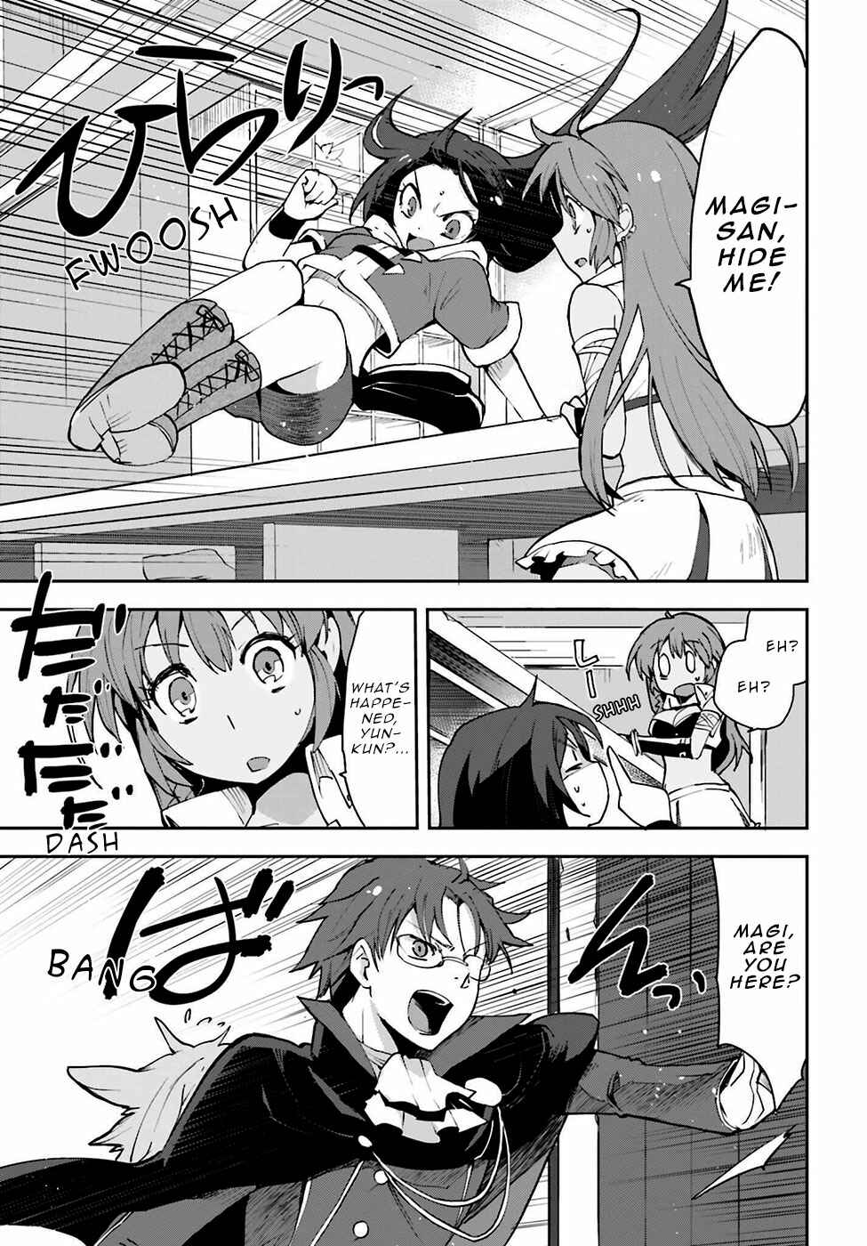 Page 17 Chapter 6 Only Sense Online