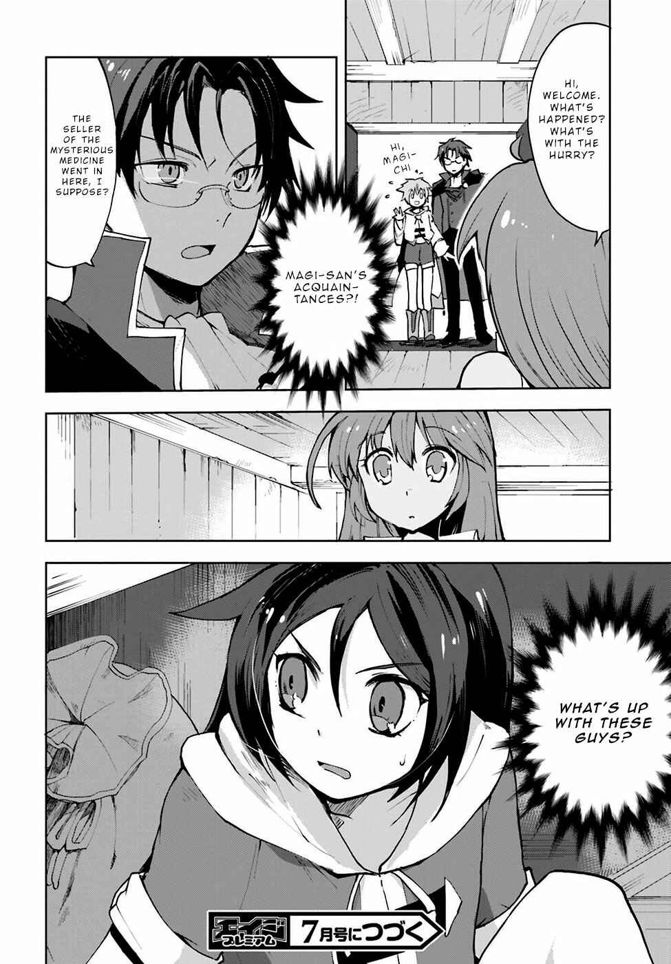 Page 18 Chapter 6 Only Sense Online