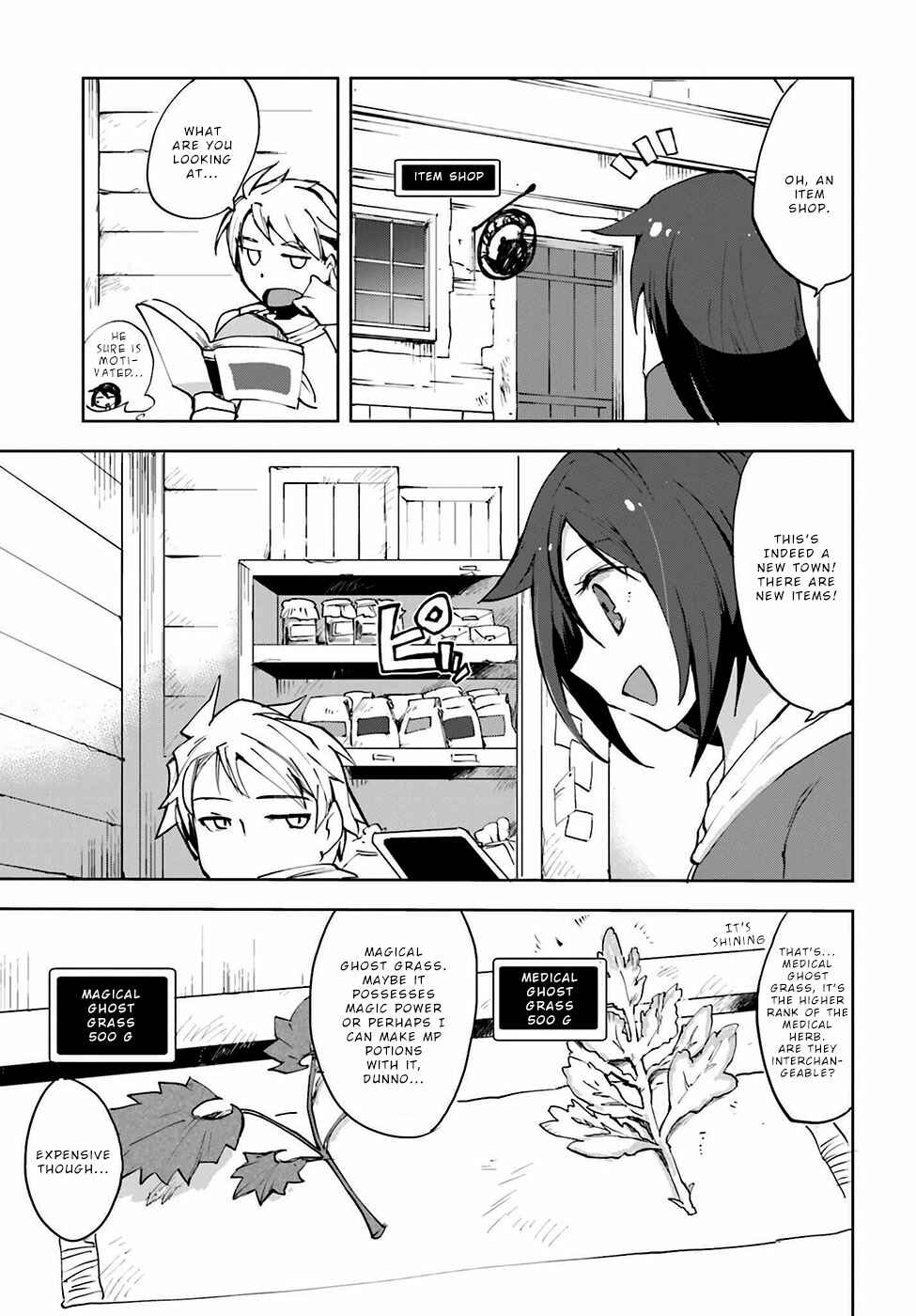 Page 3 Chapter 6 Only Sense Online