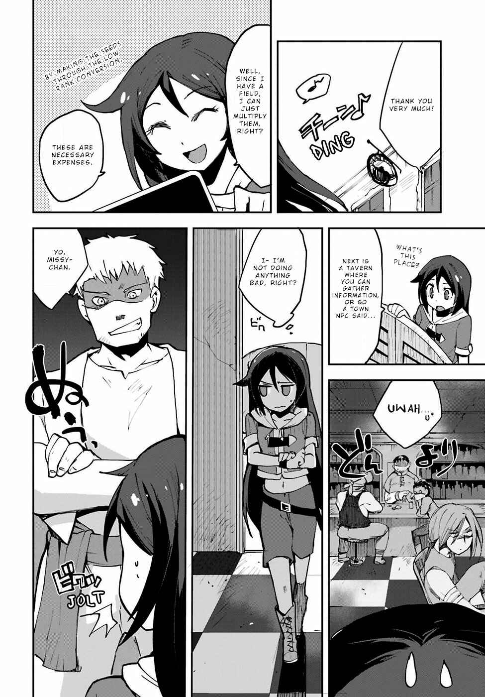 Page 4 Chapter 6 Only Sense Online