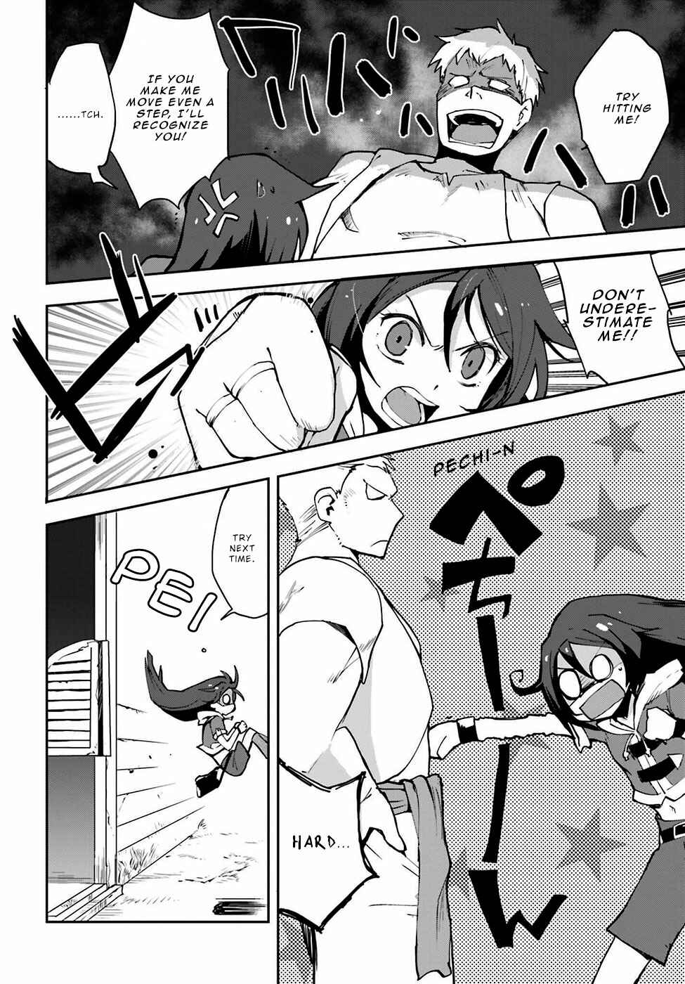 Page 6 Chapter 6 Only Sense Online