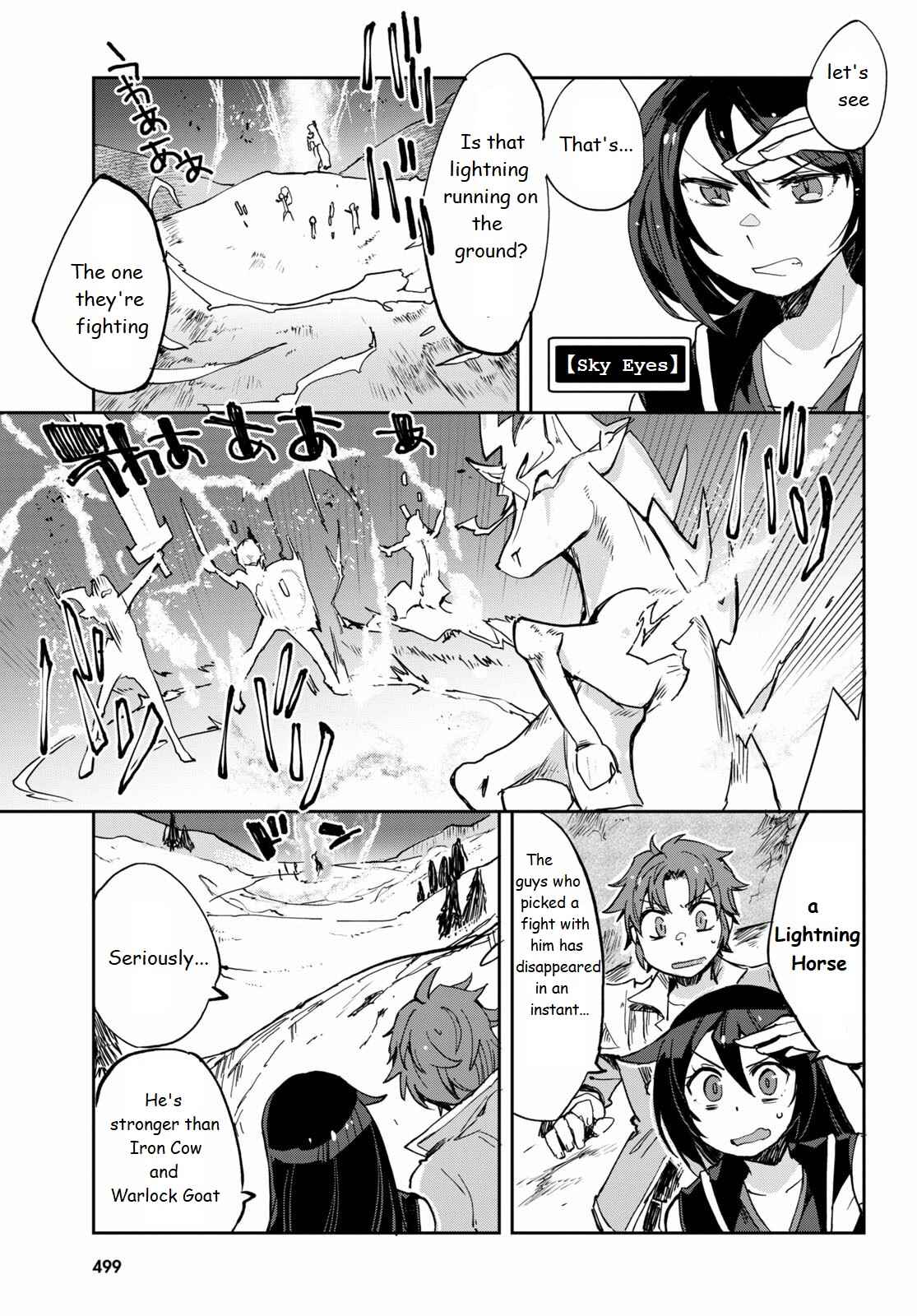 Page 11 Chapter 67 Only Sense Online