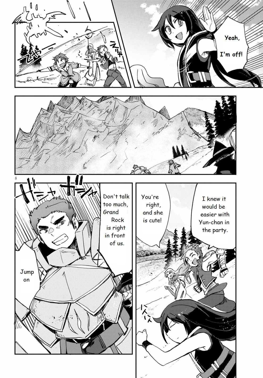 Page 8 Chapter 67 Only Sense Online