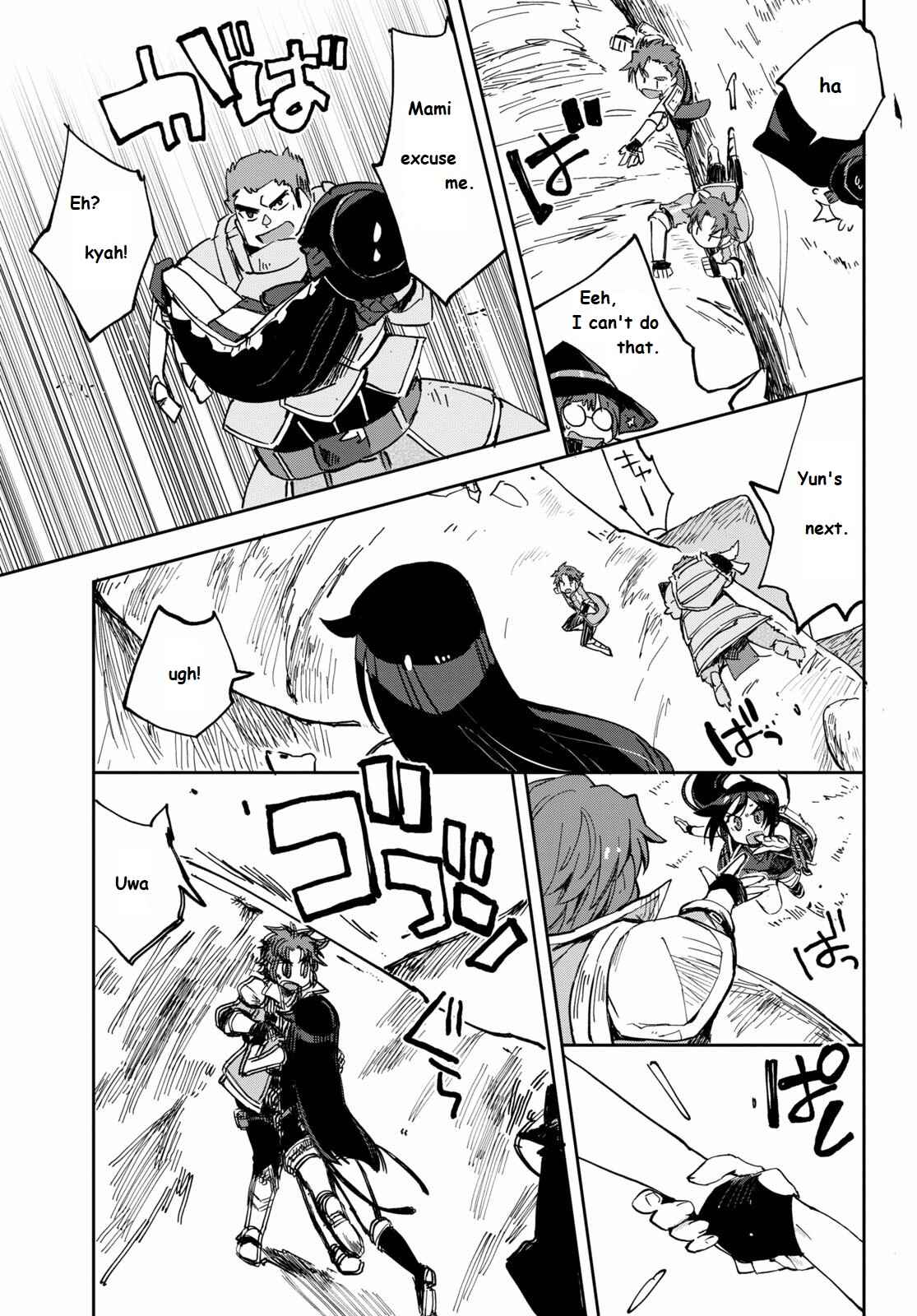 Page 9 Chapter 67 Only Sense Online